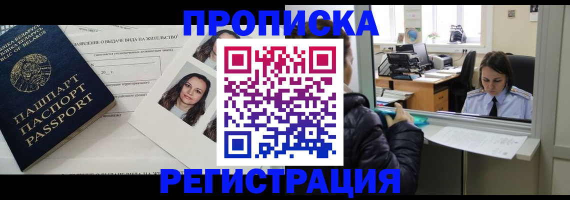 форма 3 в Каргате